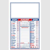 images/productimages/itemgallery/20250818133909/1104- 08.jpg